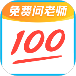 可以去水印的视频软件