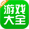 免费的视频拼接软件