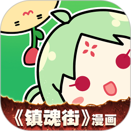 让视频快进的软件